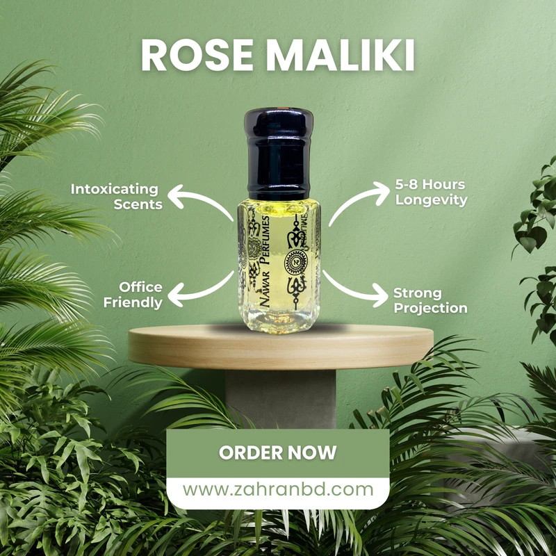 Rose Maliki