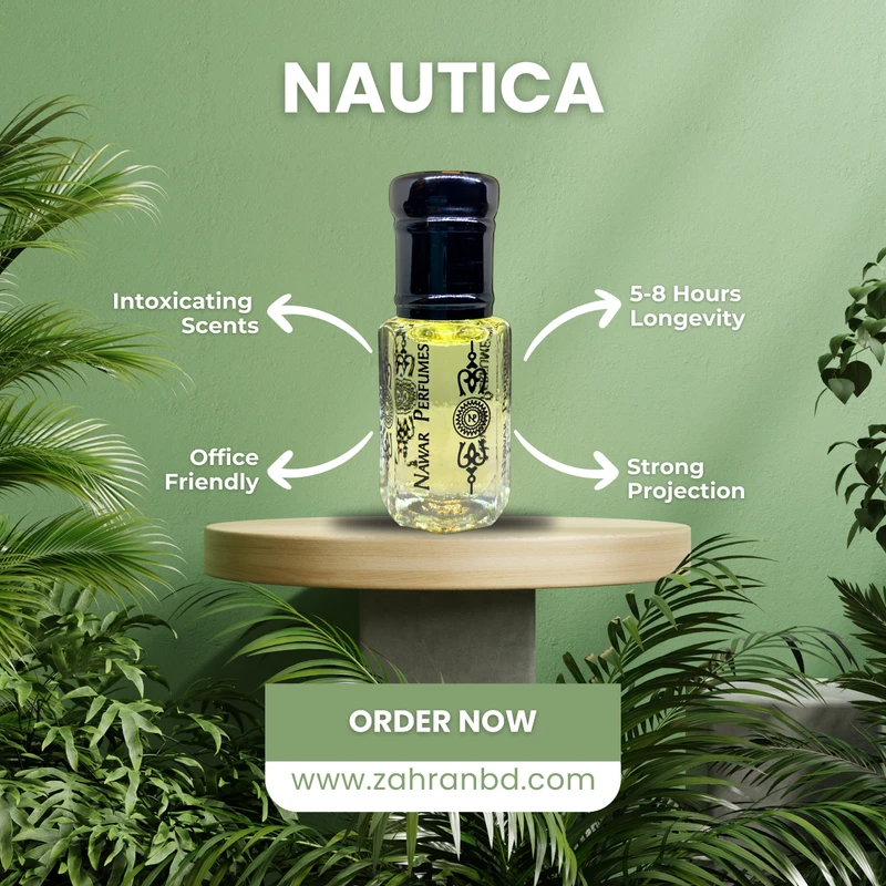 Nautica