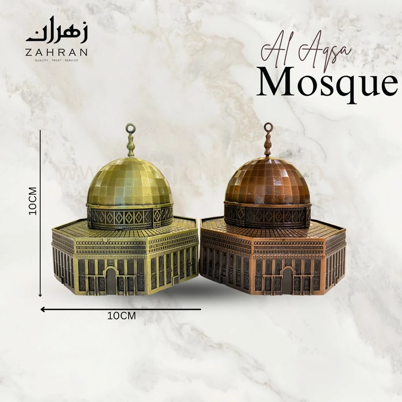 Al Aqsa Mosque