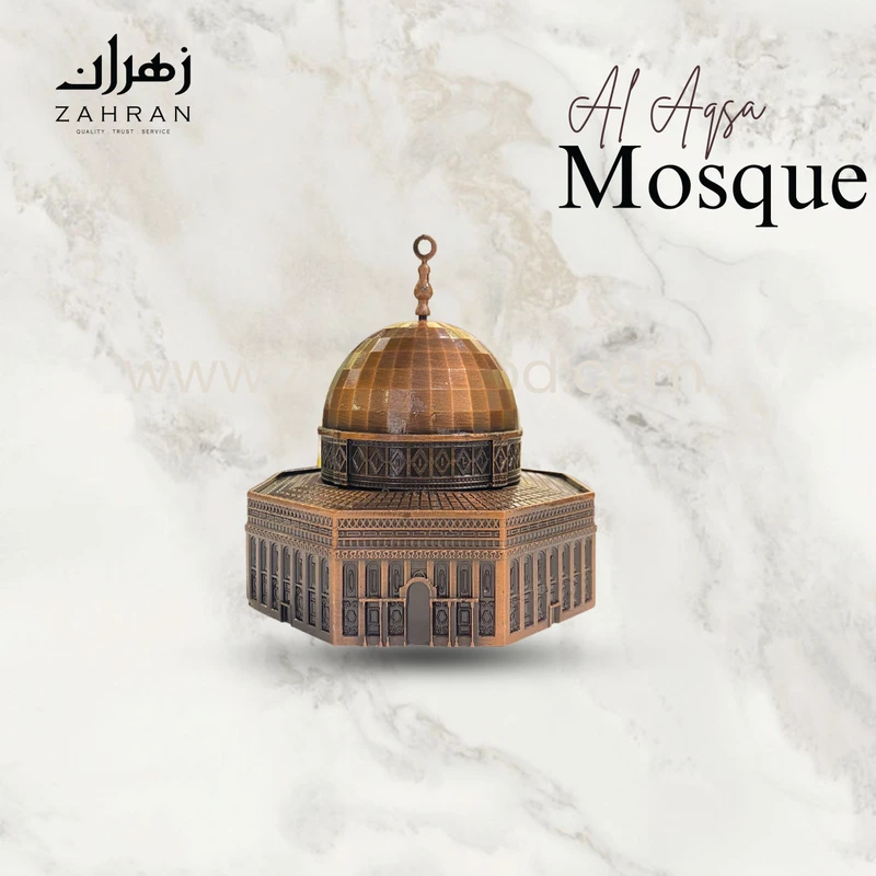 Al Aqsa Mosque - Image 3