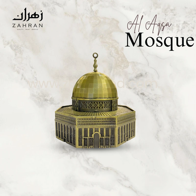 Al Aqsa Mosque