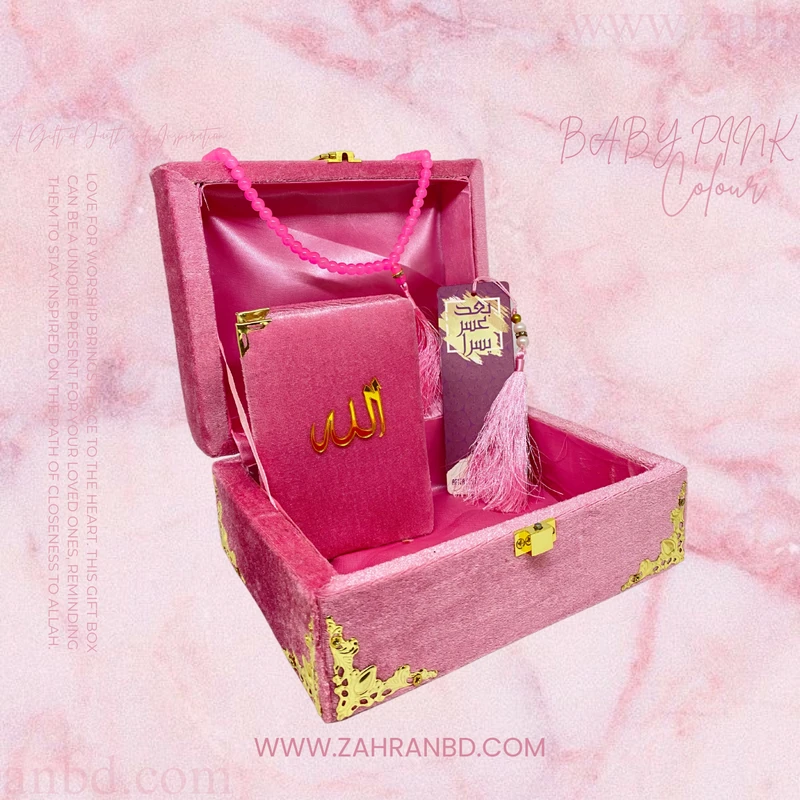 Mini Gift Set - Image 6