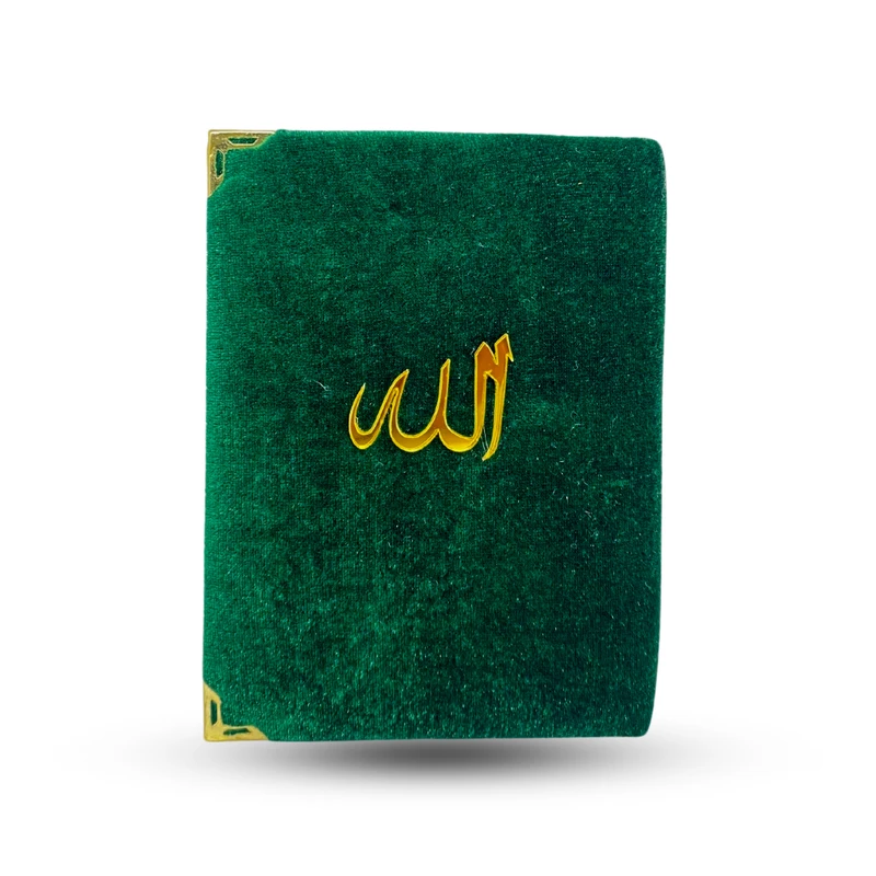 Velvet Quran 6"