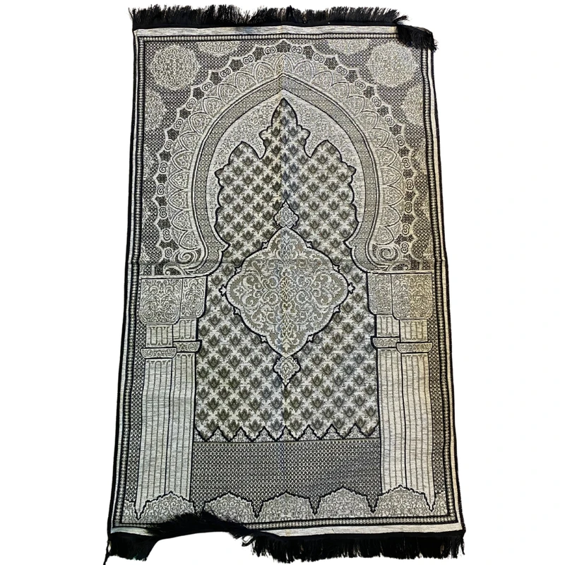 Travel Prayer Mat