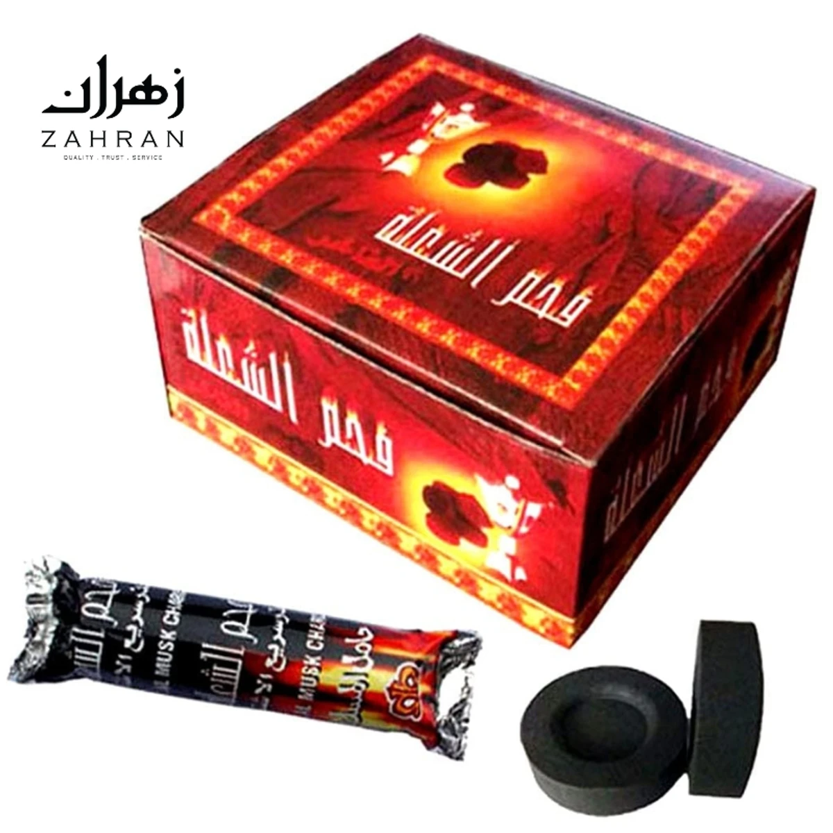 Hamil Al Musk Charcoal