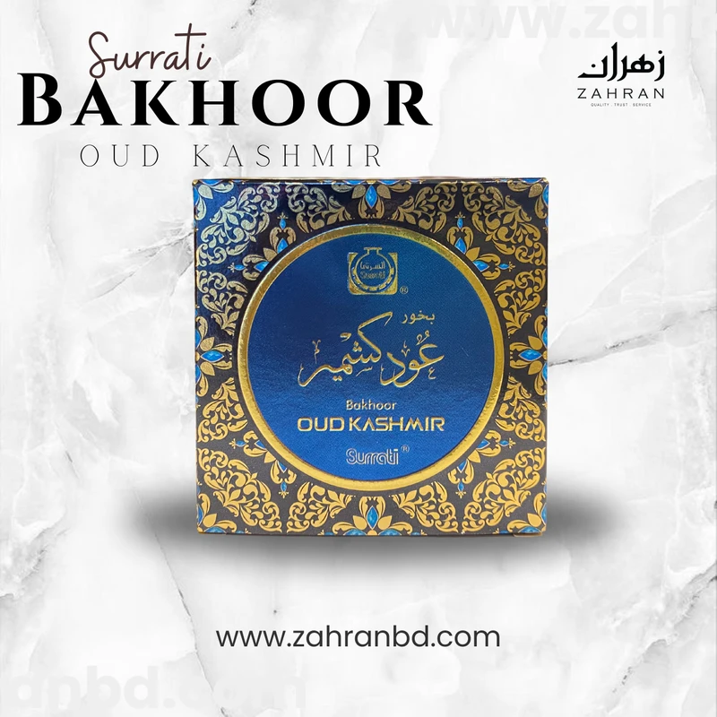 Oud Kashmir