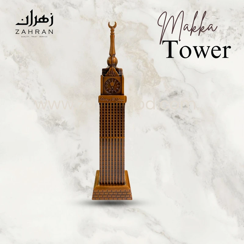 Makka Clock Tower - Image 3