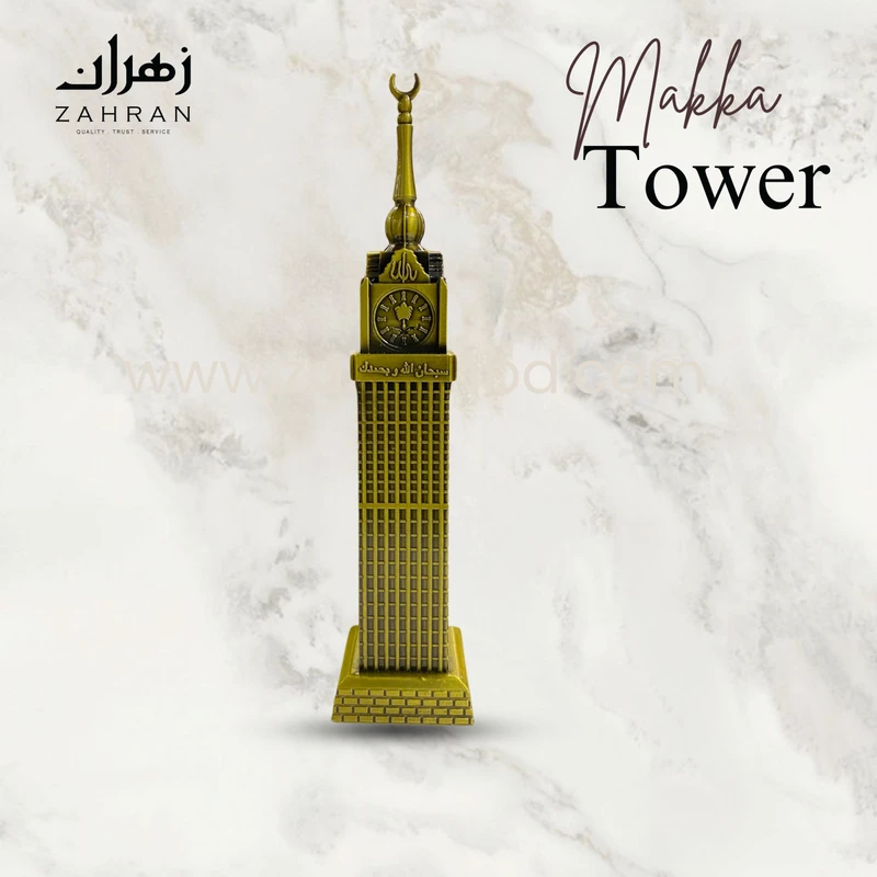 Makka Clock Tower