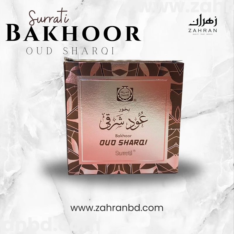 Oud Sharqi