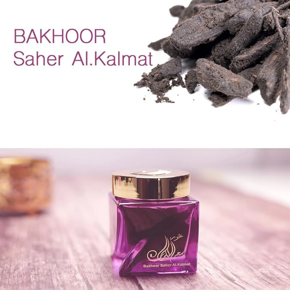 Bakhoor Saher Al Kalmat 30gm - Image 3