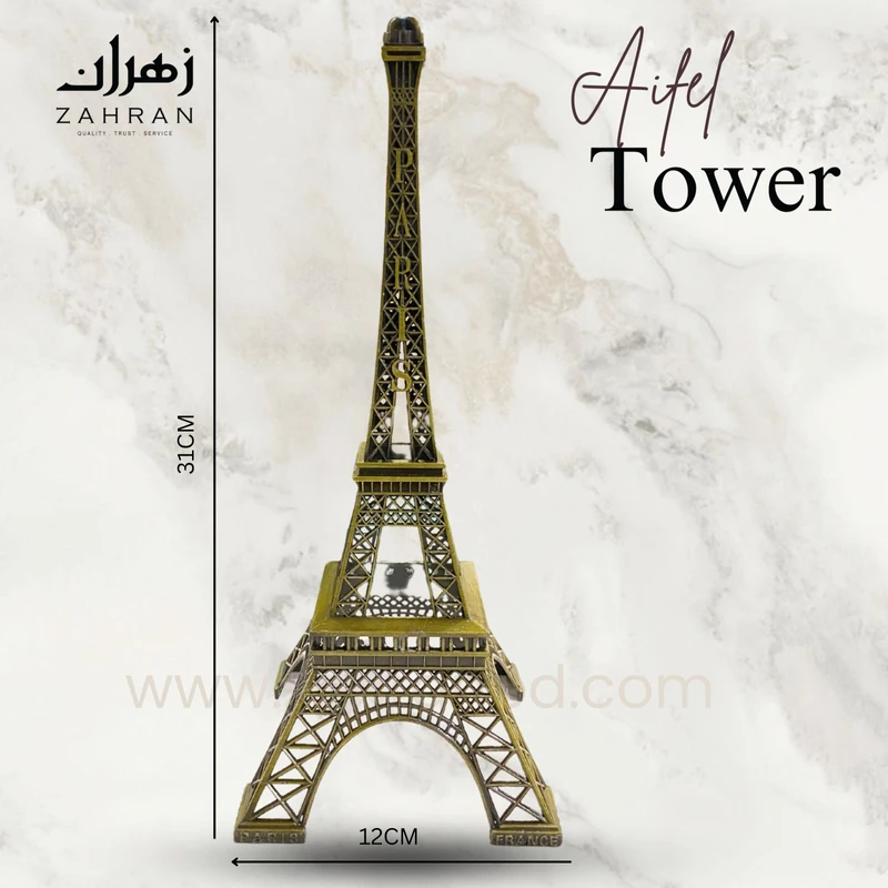 Paris Aifel Tower Large