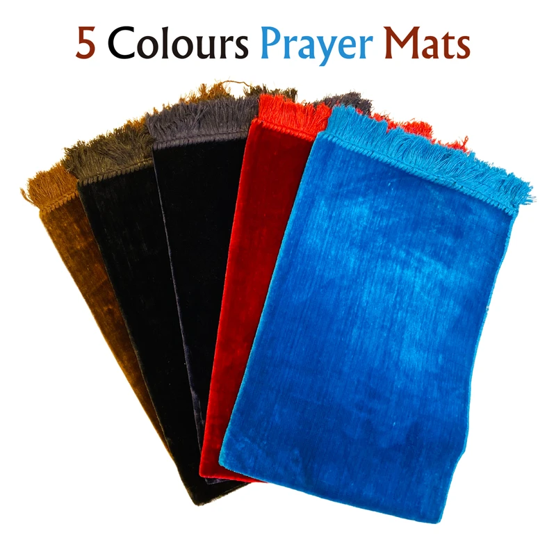 Solid Prayer Mat