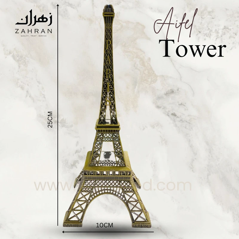 Paris Aifel Tower Small